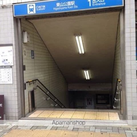 グランヒルズ猫洞の周辺写真