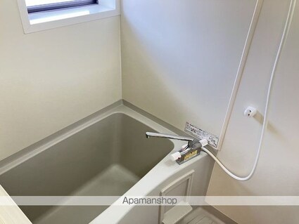 セジュール引野[2LDK/55.44m2]のバス