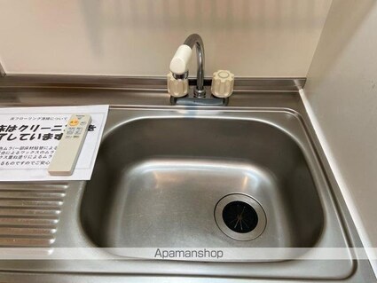 マーヴェラス太田[1K/30.09m2]の内装2