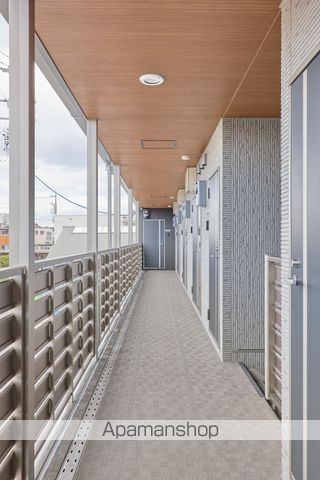 アルク三和のその他写真