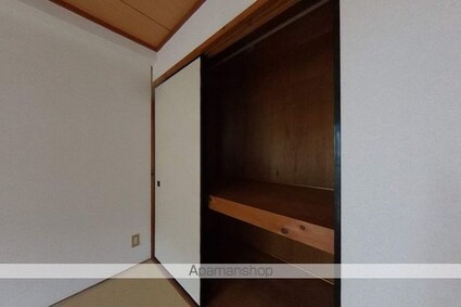 岡林マンション[2DK/46m2]の内装1