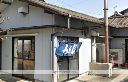 ジャストモアナ[1K/21.7m2]の周辺4