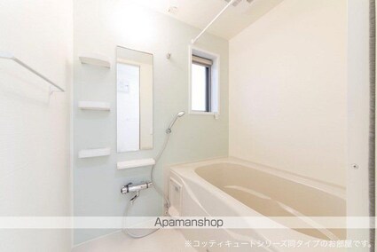 ハウスアイⅠ[2LDK/58.21m2]のバス