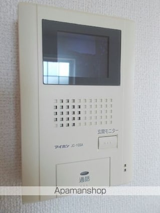 プリムローズ[2LDK/57.02m2]のセキュリティ