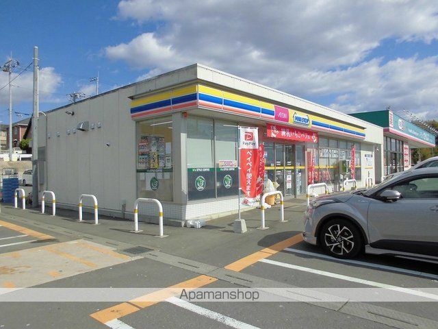 リベラル ファミリアの周辺写真