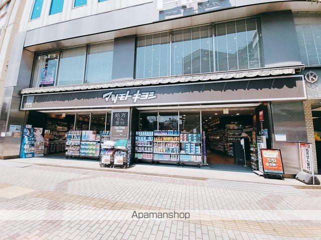 パークアクシス千葉新町の周辺写真