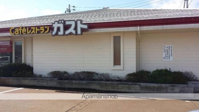 ハイムセピアの周辺写真