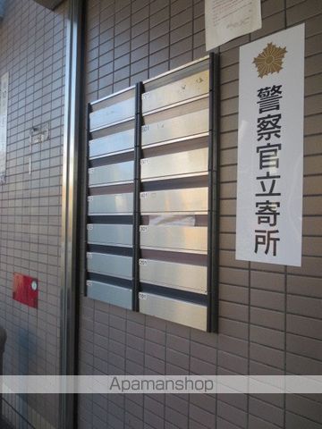 MAISON HOXIN南10条のその他写真