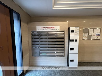 ロアール榎町[1K/23.64m2]の共用部9