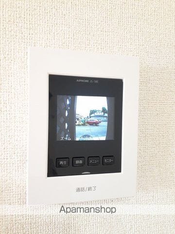 らんたん 2の内装写真