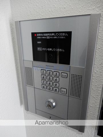 ブリランテ中島公園のその他写真