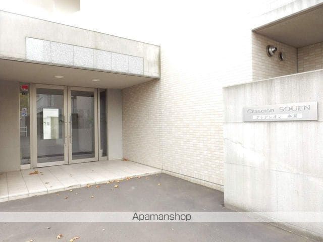 桑園スクエアIの玄関写真