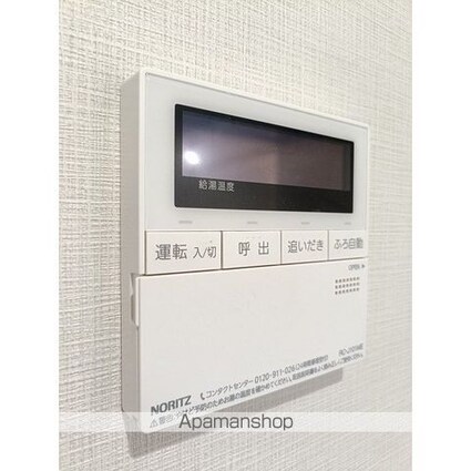 アルファコート谷在家[1LDK/41m2]のその他設備