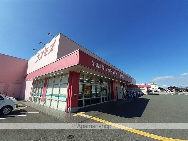 グランブルー八代　Ｂ[2LDK/58.6m2]の周辺2