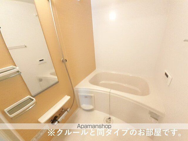 サルス・ノヴァIの内装写真