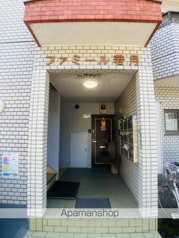 ファミール若月の内装写真