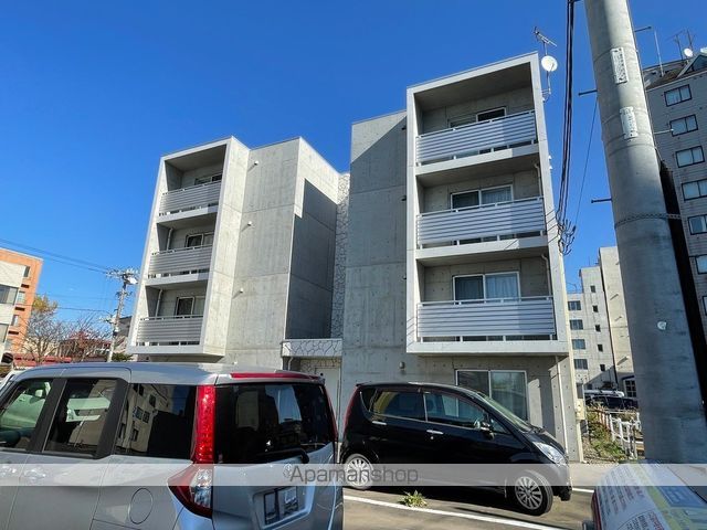アラモードの外観写真