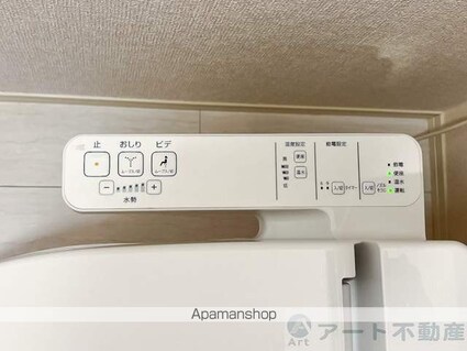 ドミール南吉田[2LDK/51.29m2]の内装9