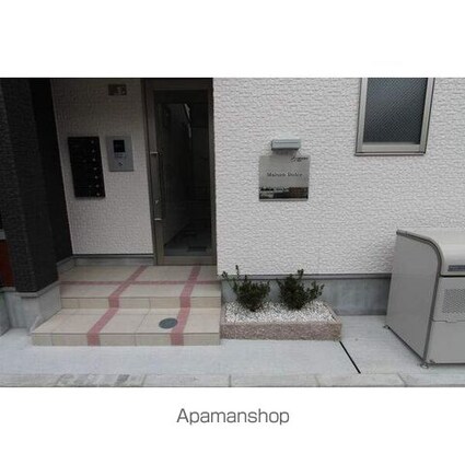 Ｍａｉｓｏｎ　Ｄｏｌｃｅ[1DK/25.92m2]のエントランス