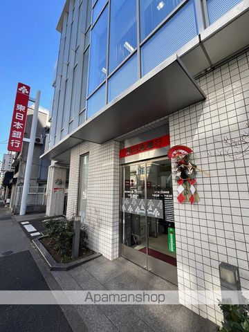グリーンヒルズの周辺写真
