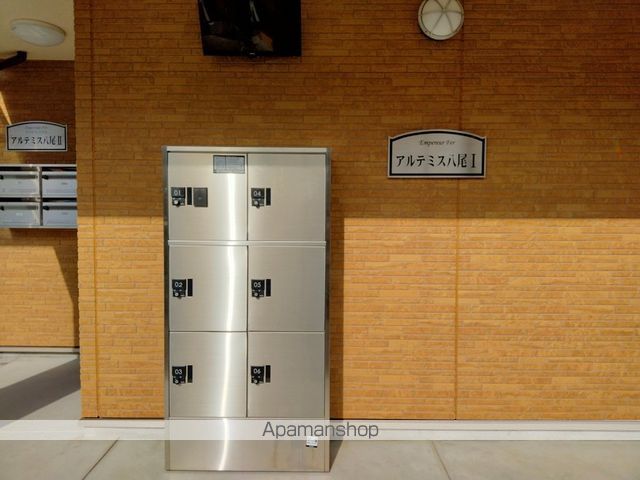 アルテミス八尾IIのその他写真