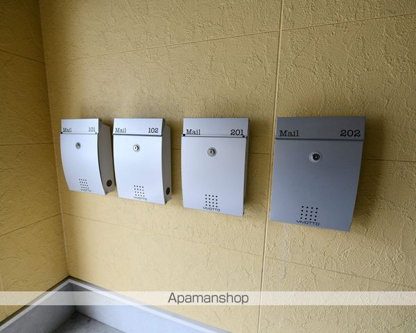 パレスKのその他写真