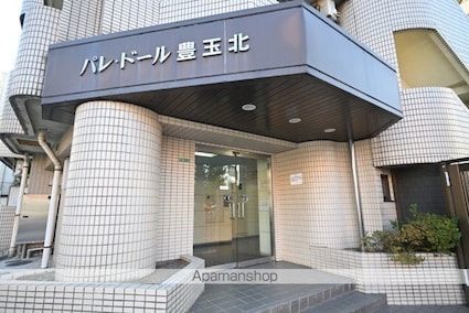 東京都練馬区豊玉北３丁目[1K/19.98m2]のエントランス1