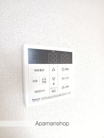 カリダドムス Αの内装写真
