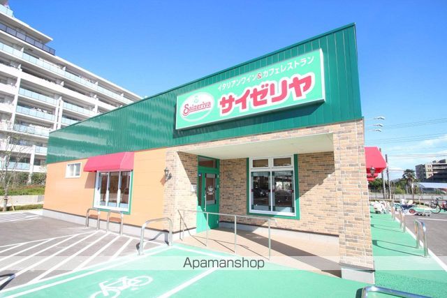 ロイヤルヒルズKの周辺写真
