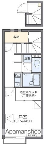 レオネクストVISTAIIIの間取り写真