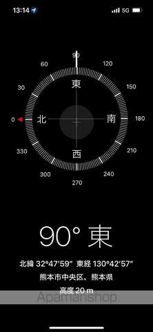 プレアール九品寺 501 ｜ 熊本県熊本市中央区九品寺１丁目7-5（賃貸マンション1K・5階・22.50㎡） その28