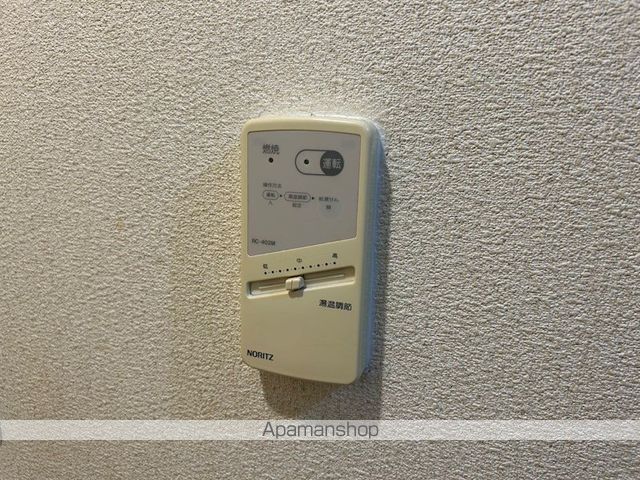 ハイツコロボックルの内装写真