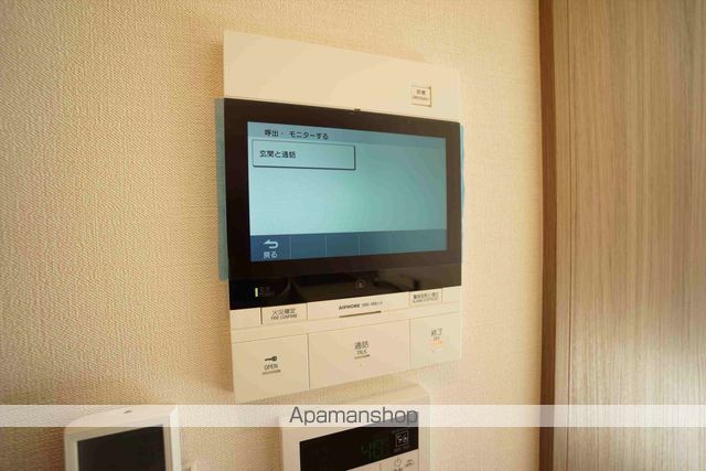 ハイドランジア東別院の内装写真