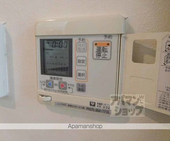 衣笠氷室町マンションの内装写真
