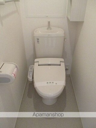 アプリリア[1LDK/41.27m2]のトイレ