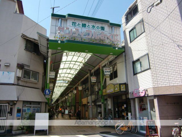 リンケージの周辺写真