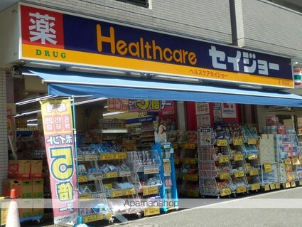 プライムアーバン白山[1LDK/38.2m2]の周辺2