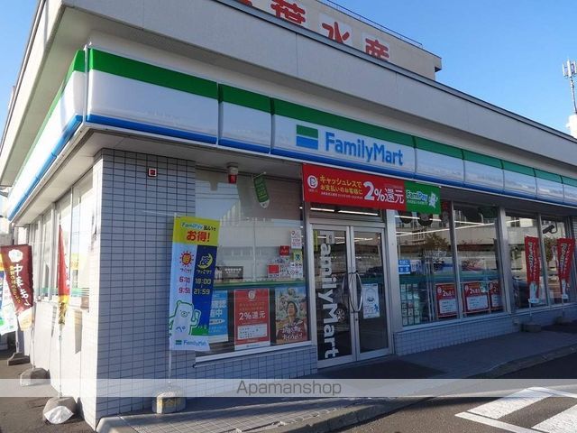 COMSAP24 PARKSIDEの周辺写真