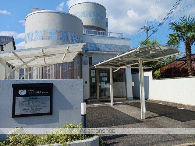 heal court K.N.の周辺写真