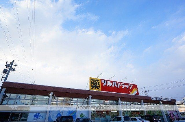 イノセントプラーサの周辺写真