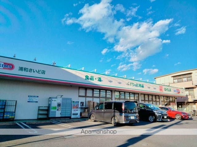 レオパレスMOEGIの周辺写真