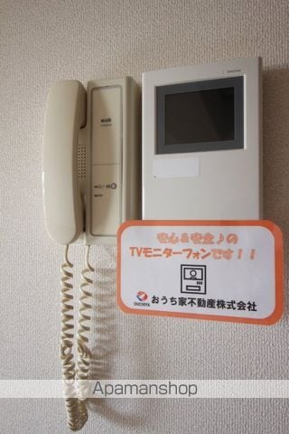 コマンドモジュールの内装写真