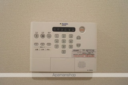 ＣｏｕＲ１８高宮Ｅ[1LDK/45.87m2]のその他設備
