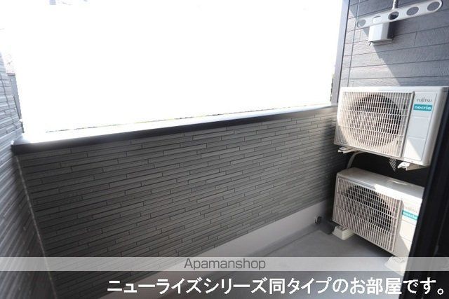 ヴィオラ アロッジオ IIの内装写真
