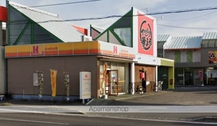 西町ハイツ（ＣＬ）[1DK/34.24m2]の周辺4