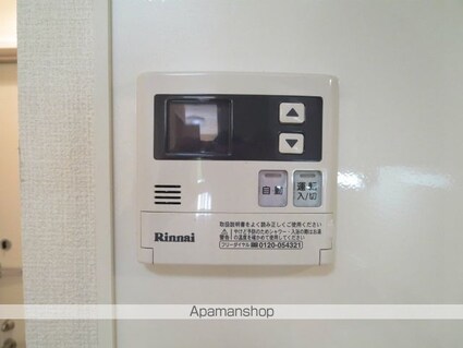 ミアカーサ[1K/30.03m2]の共用部