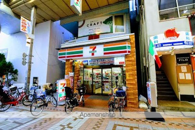 FORESTA戸越銀座の周辺写真