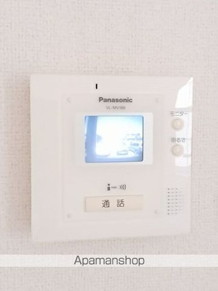 グランデ・マーカスＣ[2LDK/58.75m2]のその他設備