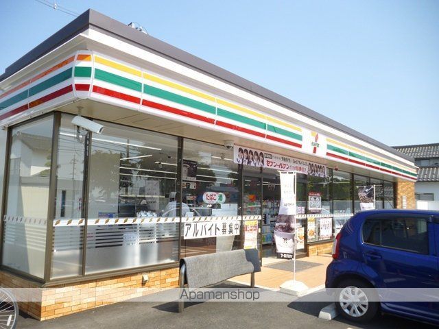 サンクレストI番館の周辺写真