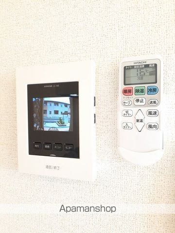 サニー デイズの内装写真
